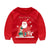 Christmas Winter & Autumn Warm Cloth For Kids - 1 / 2T