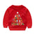Christmas Winter & Autumn Warm Cloth For Kids - 4 / 2T