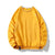 Fashion Street Male Sweatshirt - Yellow / 4XL(87.5-95kg)