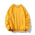 Fashion Street Male Sweatshirt - Yellow / XL(60-70kg)