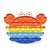 Rainbow Fidget Reliever Stress Toy - NO.00277