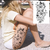 Realistic Flower Arm DIY Waterproof Temporary Tattoo