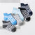 Baby Anti slip Non Skid Ankle Socks With Grips - 9 / 6 to 12M / China
