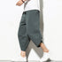 Men's Cotton Casual New Fashion Trousers