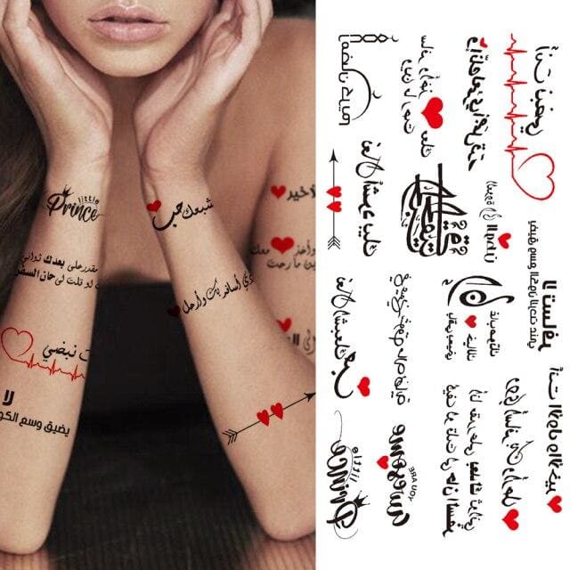 Sanskrit Small Letters Hearts Washable DIY Waterproof Temporary Tattoo For Men & Women - Birmon