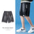 Summer New Men Designers Jeans Short - Black(202) / 4XL