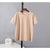 Women Casual Cotton Summer Sets - Khaki tops / L